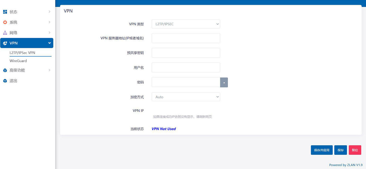 9809M,VPN