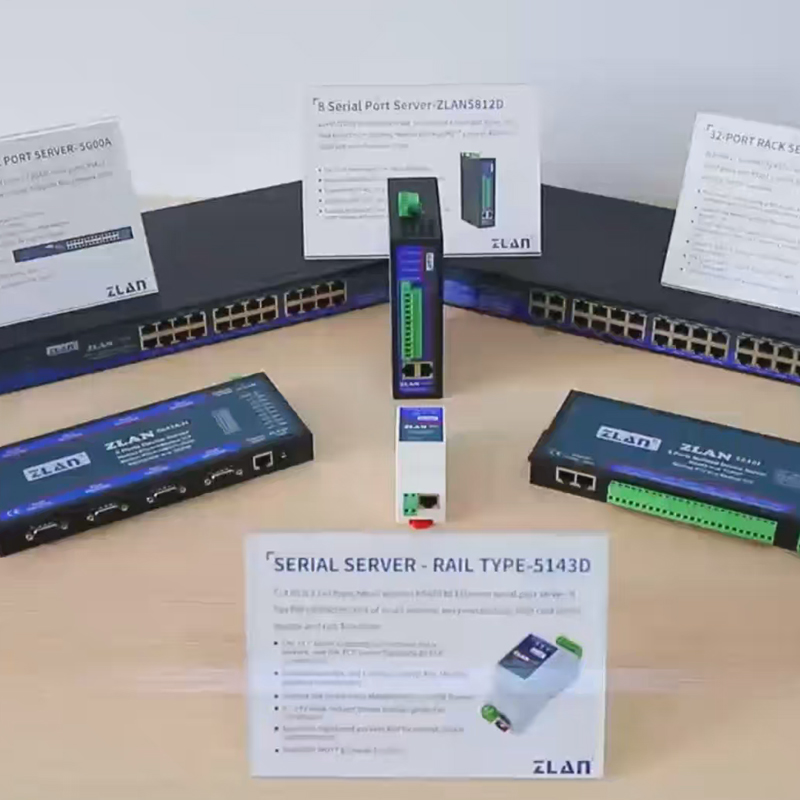 ZLAN5W12的產(chǎn)品展示